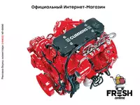 Двигатель для спецтехники CUMMINS 6ISBe