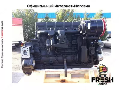 Двигатель для спецтехники CUMMINS 6ISBe