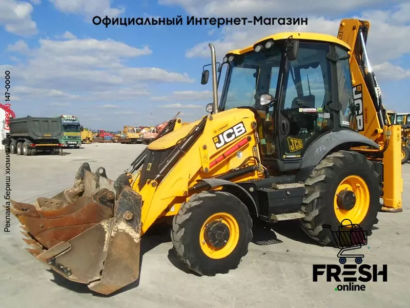 Экскаватор-погрузчик JCB 3CX