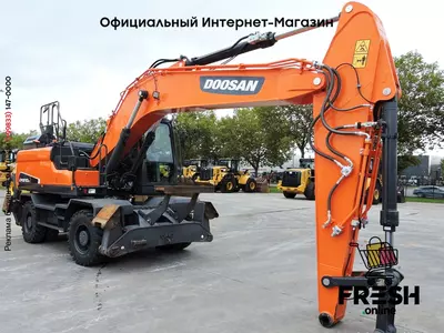 Колесный экскаватор Doosan DX210W