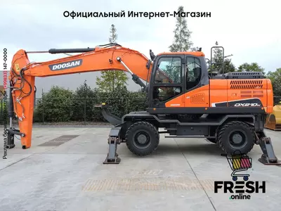 Колесный экскаватор Doosan DX210W