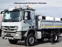 Самосвал Mercedes-Benz ACTROS 1841