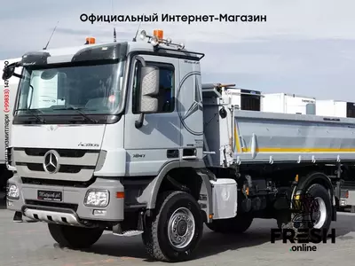 Самосвал Mercedes-Benz ACTROS 1841