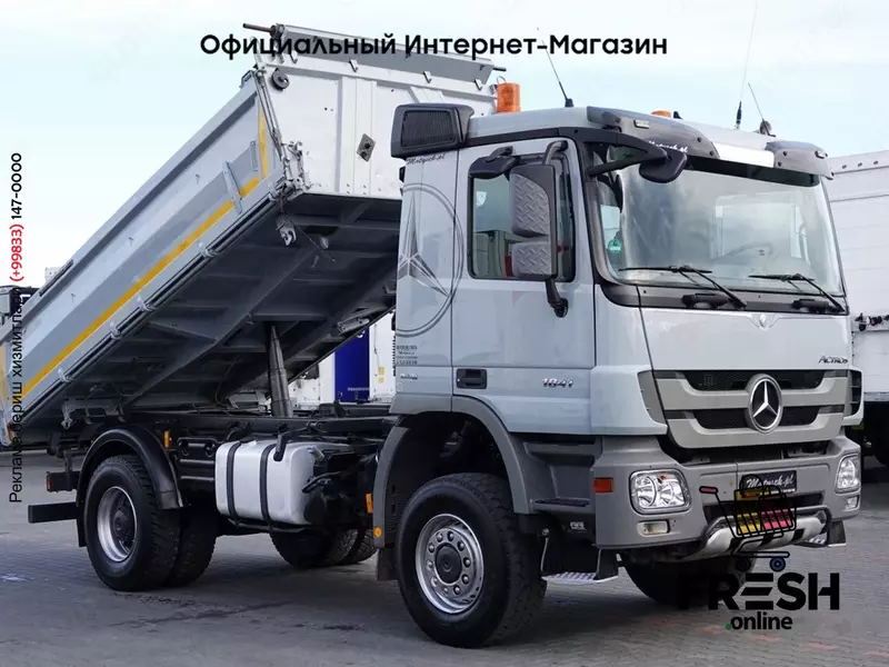 Самосвал Mercedes-Benz ACTROS 1841
