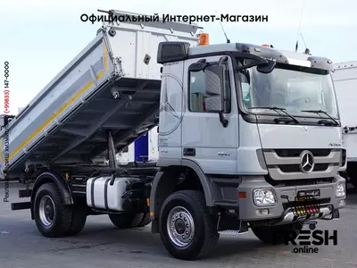 Самосвал Mercedes-Benz ACTROS 1841