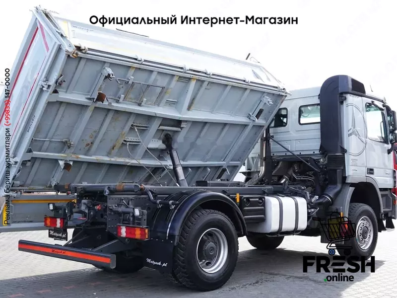 Самосвал Mercedes-Benz ACTROS 1841