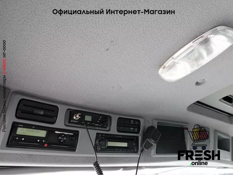 Самосвал Mercedes-Benz ACTROS 1841