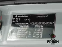 Самосвал Mercedes-Benz ACTROS 1841 Самосвалы