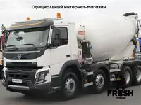 Автобетоносмеситель Volvo FMX 450