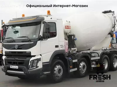Автобетоносмеситель Volvo FMX 450