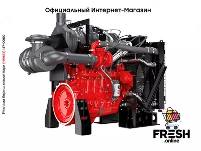 Тепловой двигатель Stage V F3.8