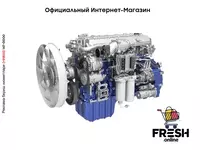 Дизельный двигатель WP8 series