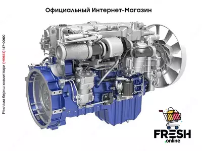 Дизельный двигатель WP8 series