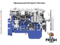 Дизельный двигатель WP8 series Только в розницу
