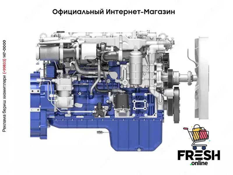 Дизельный двигатель WP8 series