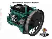 Тепловой двигатель для использования в условиях бездорожья TAD54 series