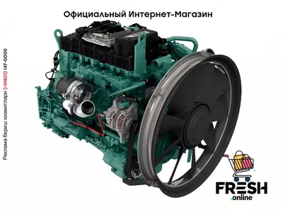 Тепловой двигатель для использования в условиях бездорожья TAD54 series