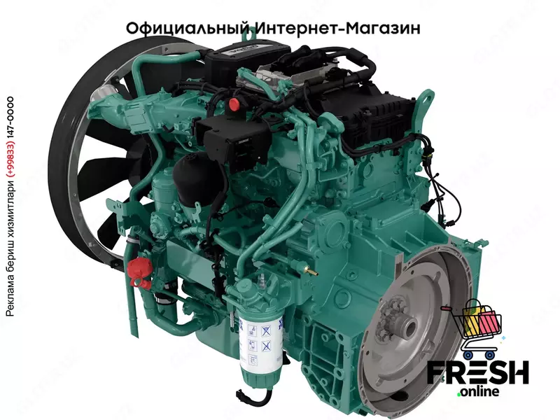 Тепловой двигатель для использования в условиях бездорожья TAD54 series