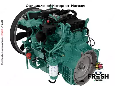 Тепловой двигатель для использования в условиях бездорожья TAD54 series