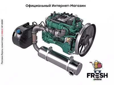 Тепловой двигатель для использования в условиях бездорожья TAD54 series