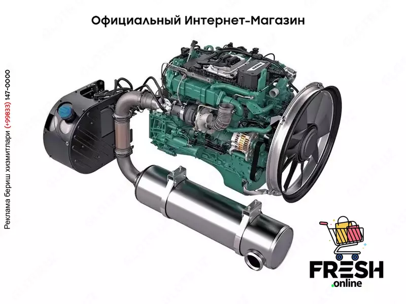 Тепловой двигатель для использования в условиях бездорожья TAD54 series