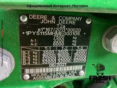 Колесный трактор John Deere 5115 M