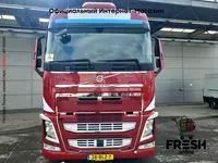 Тягач Volvo FH 460 4X2 В рассрочку