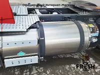 Тягач Volvo FH 460 4X2 - "Fresh online"©️