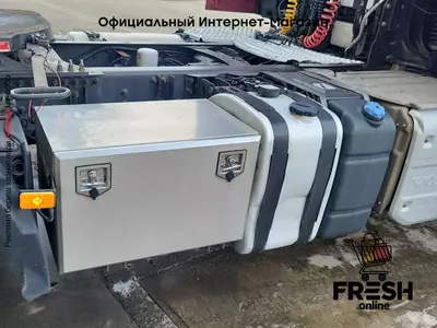 Тягач Volvo FH 460 4X2