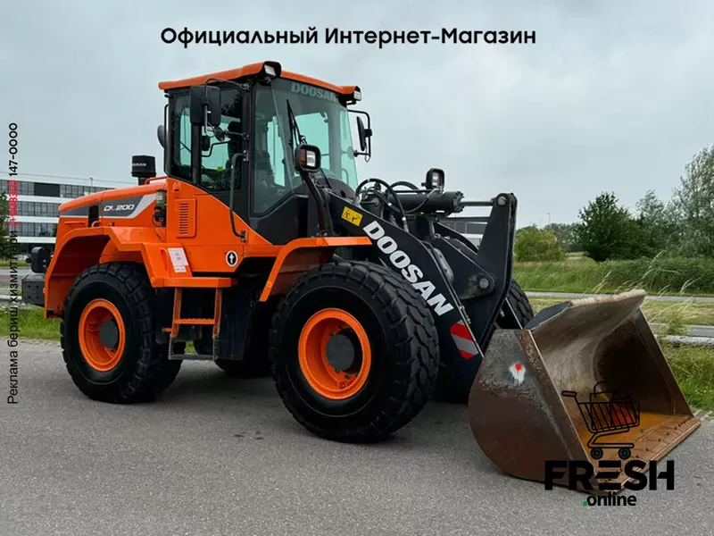 Колёсный погрузчик Doosan DL200-5
