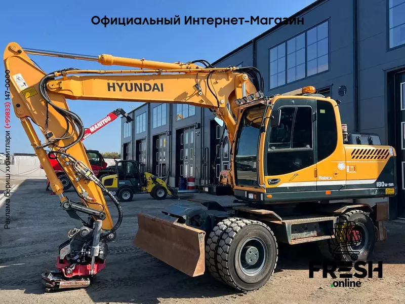 Колёсный экскаватор Hjulgrävare Hyundai 180W-9A