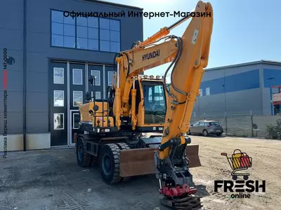 Колёсный экскаватор Hjulgrävare Hyundai 180W-9A