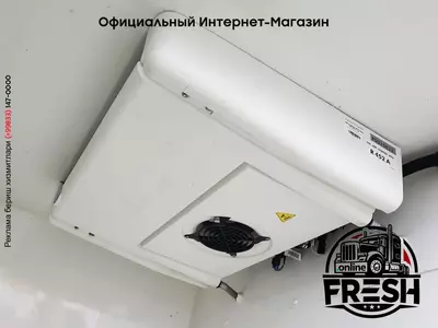 Mercedes Sprinter 314 CDI Холодильник коммерческий транспорт