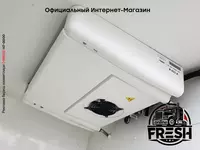 "Fresh online"©️ - Mercedes Sprinter 314 CDI Холодильник коммерческий транспорт