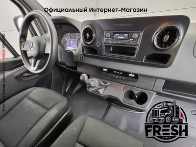 Mercedes Sprinter 314 CDI Холодильник коммерческий транспорт
