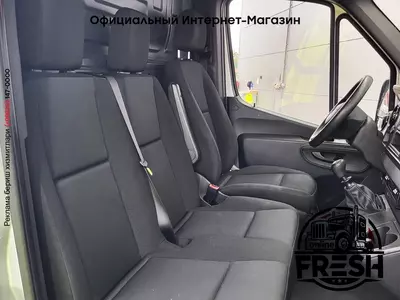 Mercedes Sprinter 314 CDI Холодильник коммерческий транспорт