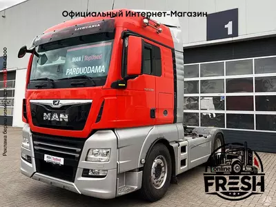 Тягач MAN TGX 18.500 4X2 BLS