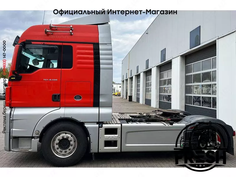 Тягач MAN TGX 18.500 4X2 BLS