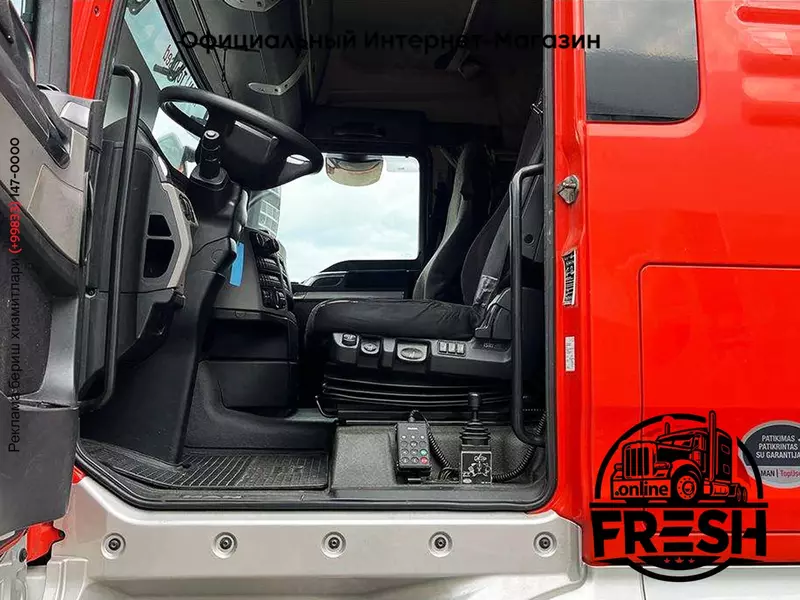 Тягач MAN TGX 18.500 4X2 BLS