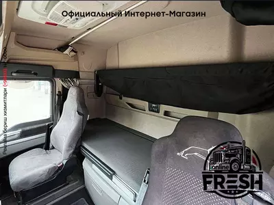 Тягач MAN TGX 18.500 4X2 BLS
