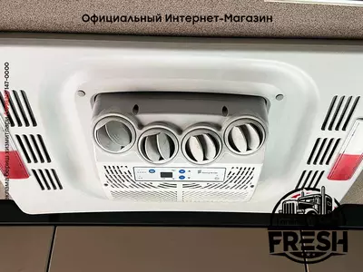 Тягач MAN TGX 18.500 4X2 BLS