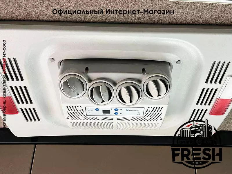 Тягач MAN TGX 18.500 4X2 BLS