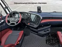 Тягач Sany D495A - "Fresh online"©️