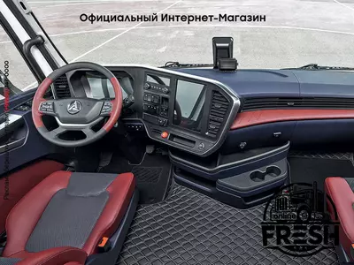 Тягач Sany D495A