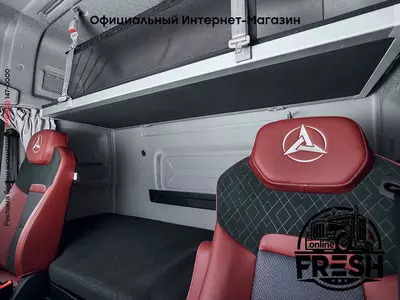 Тягач Sany D495A