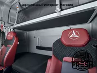 Тягач Sany D495A - Тягачи