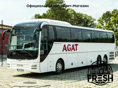 Туристический автобус MAN Lion's Coach L R08 Euro VI