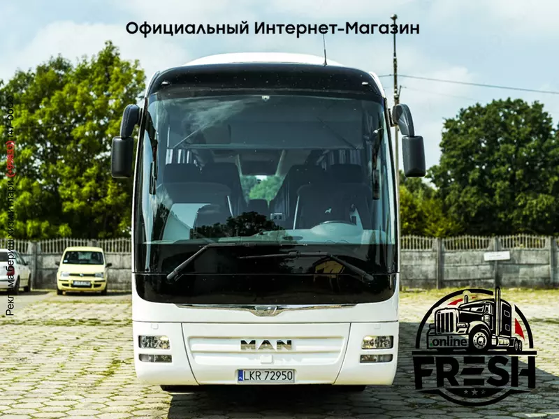 Туристический автобус MAN Lion's Coach L R08 Euro VI