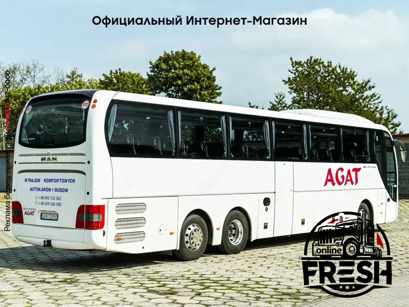 Туристический автобус MAN Lion's Coach L R08 Euro VI