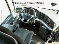 Туристический автобус MAN Lion's Coach L R08 Euro VI - "Fresh online"©️